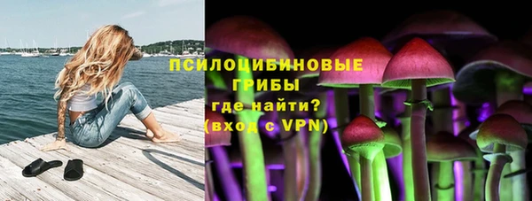 скорость mdpv Нижневартовск