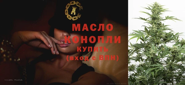 Альфа ПВП Мурманск