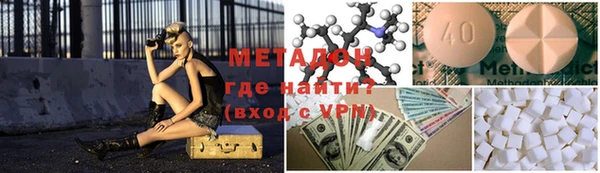 мяу мяу мука Кострома