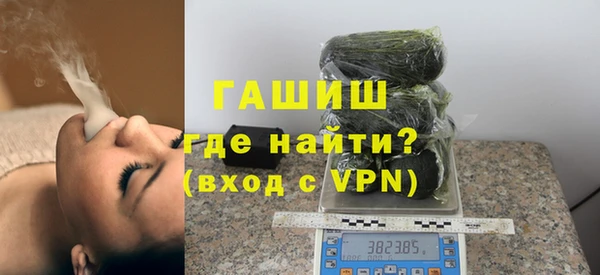 Альфа ПВП Мурманск