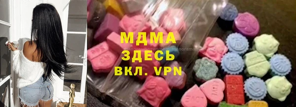 Альфа ПВП Мурманск
