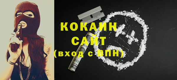 мяу мяу мука Кострома