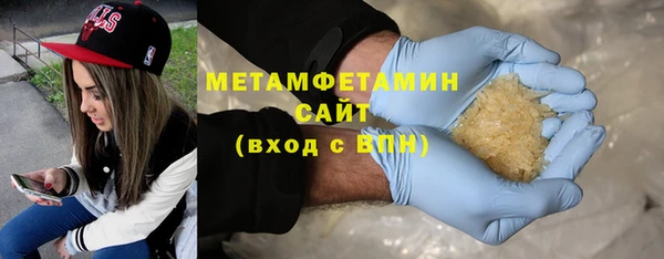 Альфа ПВП Мурманск