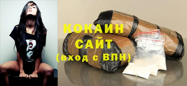 мяу мяу мука Кострома