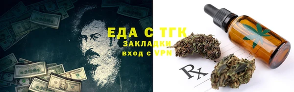 мяу мяу мука Кострома