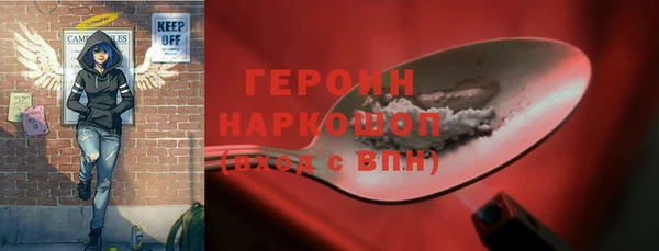 Альфа ПВП Мурманск