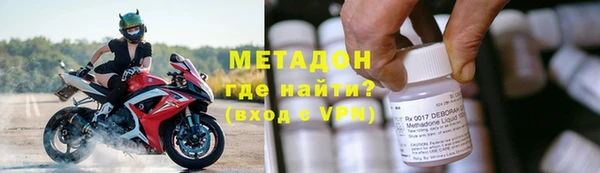 Альфа ПВП Мурманск
