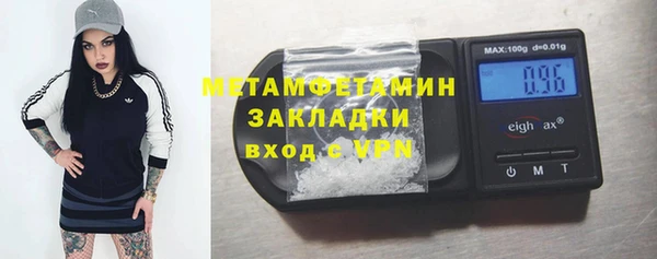скорость mdpv Нижневартовск