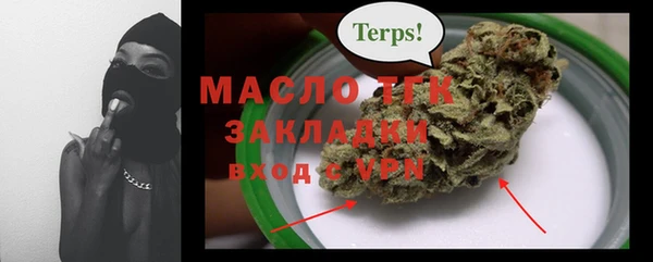 Альфа ПВП Мурманск