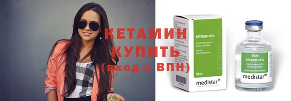 мяу мяу мука Кострома