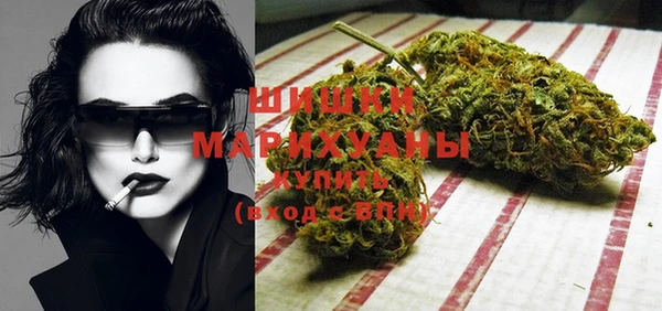 мяу мяу мука Кострома