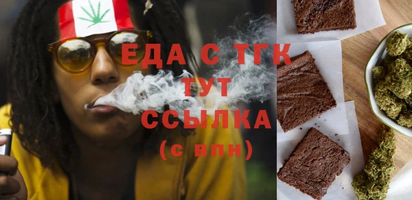 мяу мяу мука Кострома