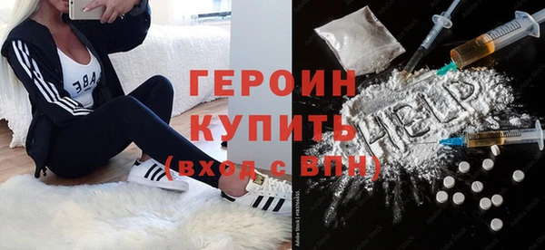 мяу мяу мука Кострома