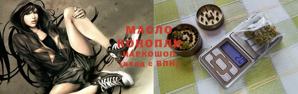Альфа ПВП Мурманск