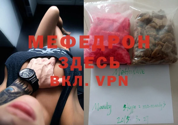 Альфа ПВП Мурманск