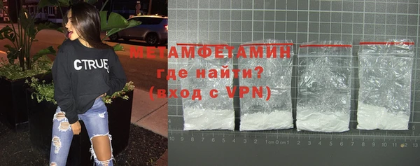 скорость mdpv Нижневартовск