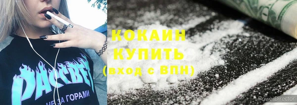 мяу мяу мука Кострома